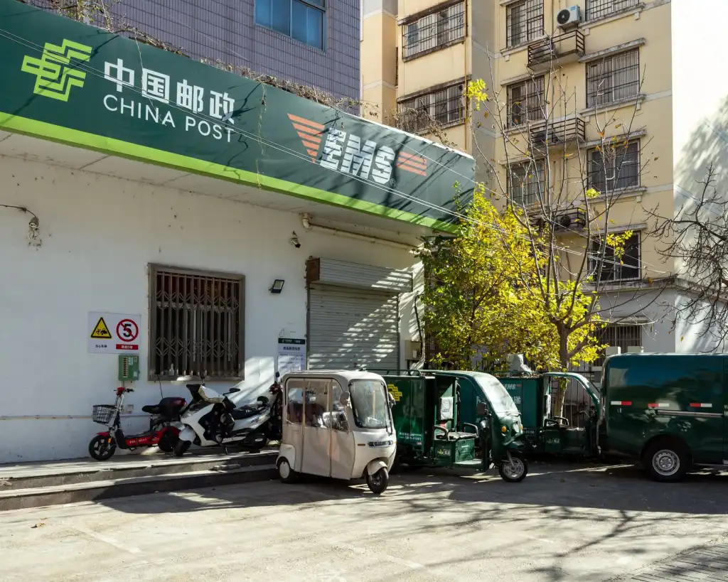 城乡居民日用消费品线上选购与便民配送方案对比分析正文配图 1
